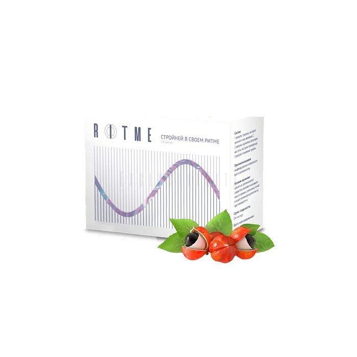 ❰✫❱ Ritme - weightloss remedy