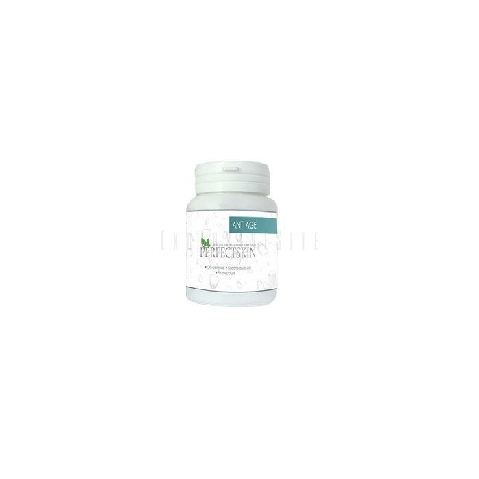 ❰✫❱ PerfectSkin - skin rejuvenation capsules