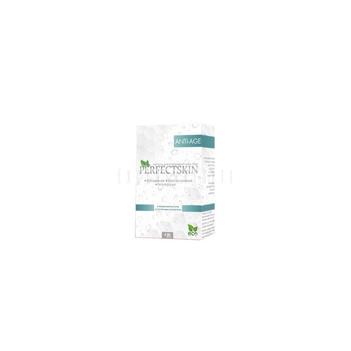 ❰✫❱ PerfectSkin - skin rejuvenation capsules