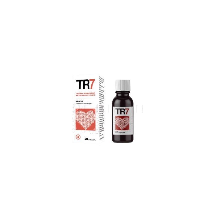 ❰✫❱ TR7 - drops from hypertension