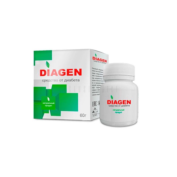 ❰✫❱ Diagen - қант диабетіне қарсы құрал