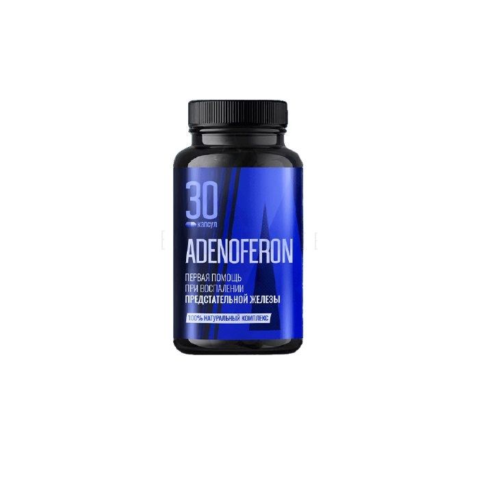 ❰✫❱ Adenoferon - capsules for prostatitis