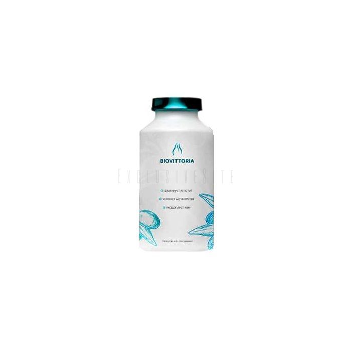 ❰✫❱ BioVittoria - slimming capsules