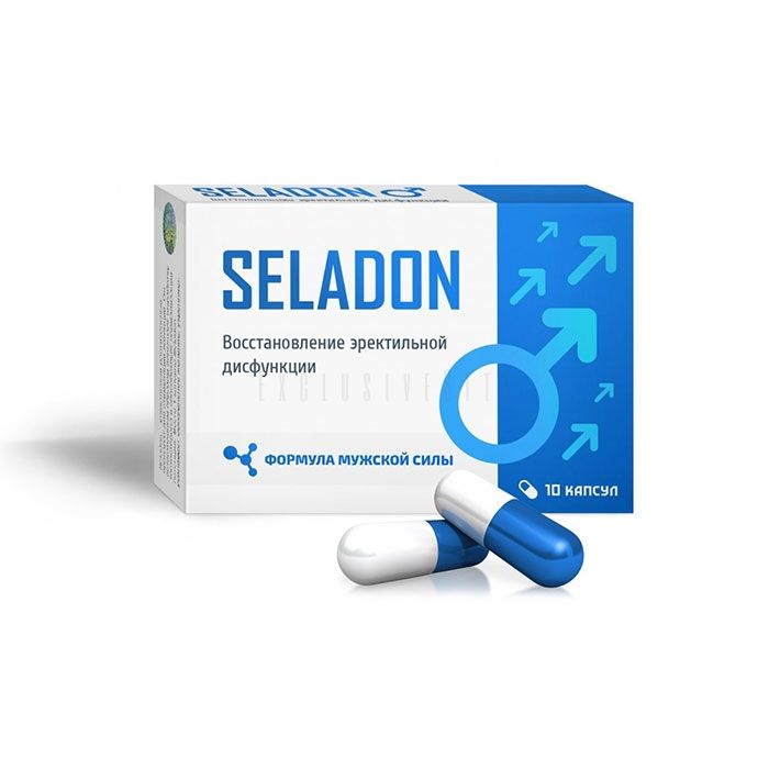 ❰✫❱ Seladon (Селадон) - капсулы для повышения потенции