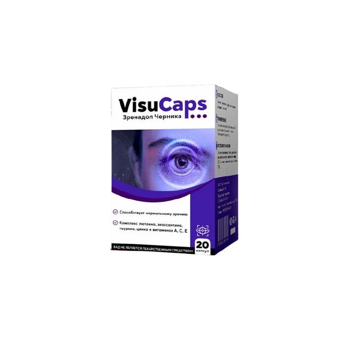 ❰✫❱ Visucaps - vision restoration capsules