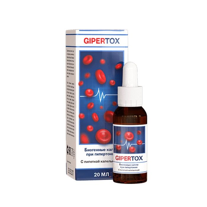 ❰✫❱ Gipertox (Гипертокс) - капли от гипертонии