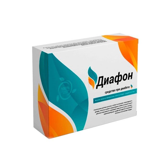 ❰✫❱ Diaphon - diabetes drug