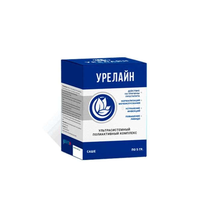 ❰✫❱ Ureline - drug for prostatitis