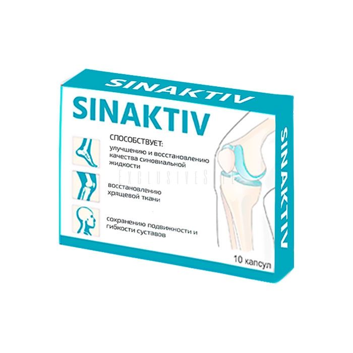 ❰✫❱ Sinaktiv - for joint pain