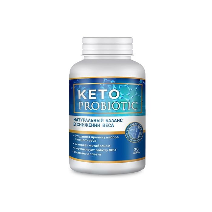 ❰✫❱ Keto Probiotic - weight loss