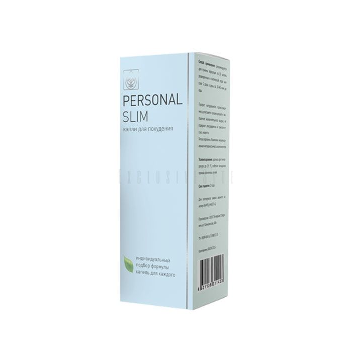 ❰✫❱ Personal Slim - slimming drops