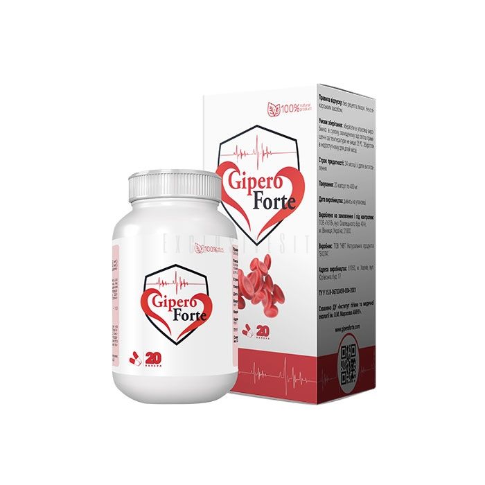 ❰✫❱ GiperoForte - capsules for hypertension