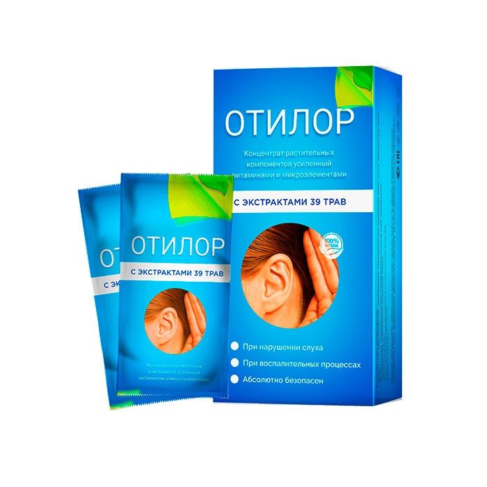 ❰✫❱ Otilor - hearing aid