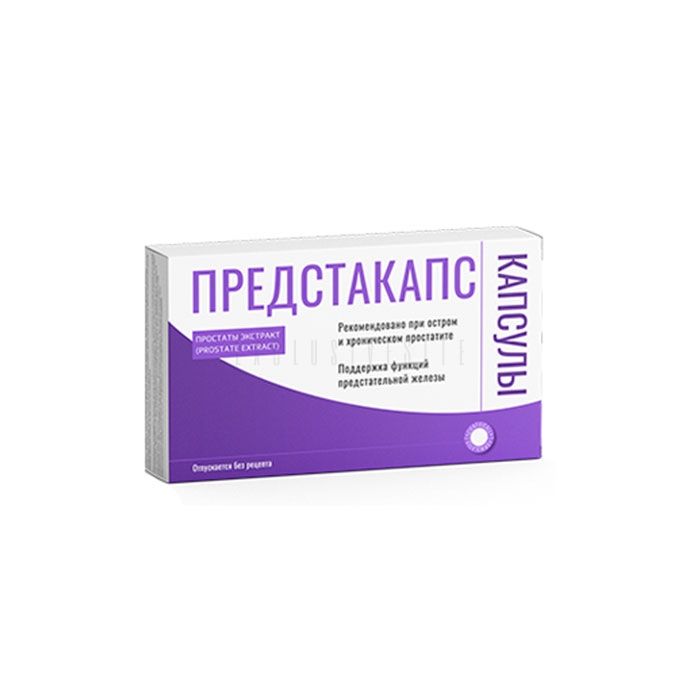 ❰✫❱ Predstakaps - capsules for prostatitis