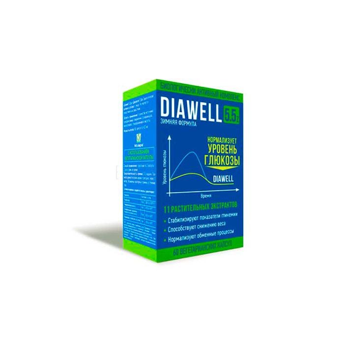 ❰✫❱ Diawell - capsules for diabetes