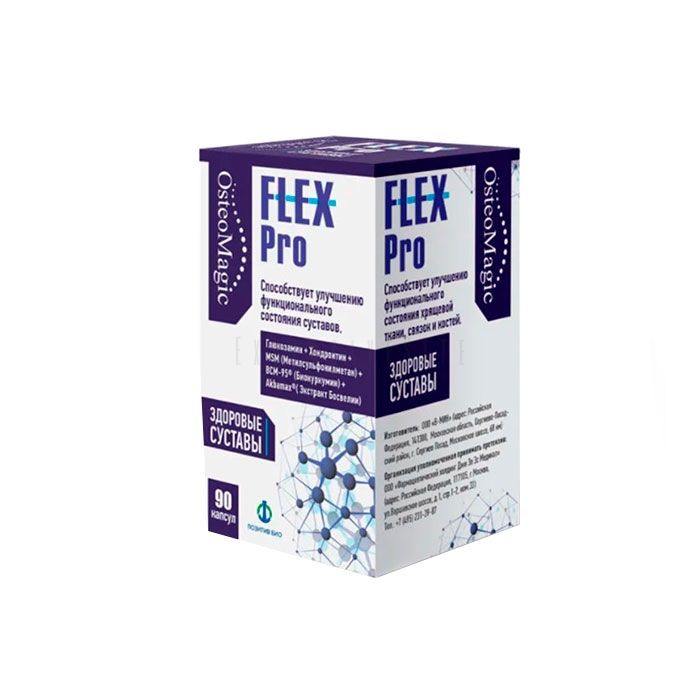 ❰✫❱ Flex Pro (Флекс про) - капсулы для суставов