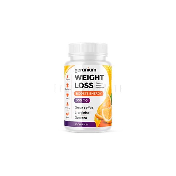 ❰✫❱ Geranium - weight loss product