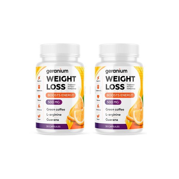 ❰✫❱ Geranium - weight loss product