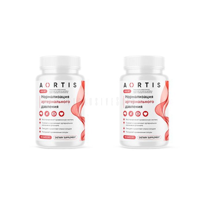 ❰✫❱ AORTIS - pressure capsules