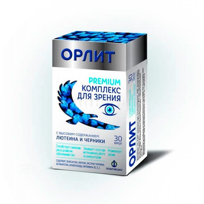 ❰✫❱ Orlit Premium (Орлит Премиум) - комплекс для улучшения зрения