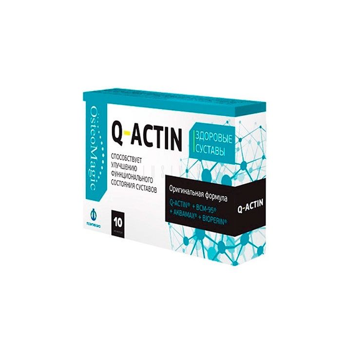 ❰✫❱ Q-Actin - joint capsules