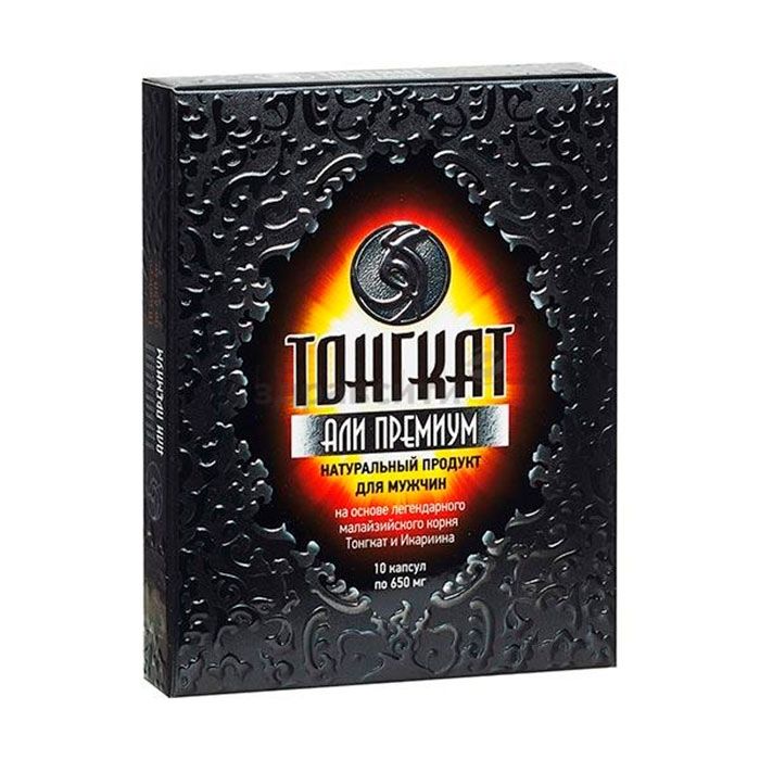 ❰✫❱ Tongkat ali premium - drug for potency