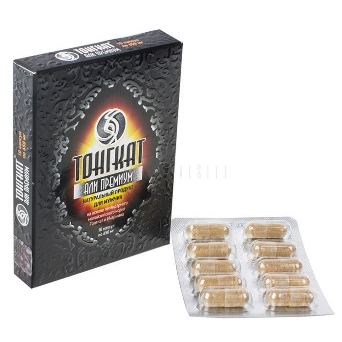 ❰✫❱ Tongkat ali premium - drug for potency