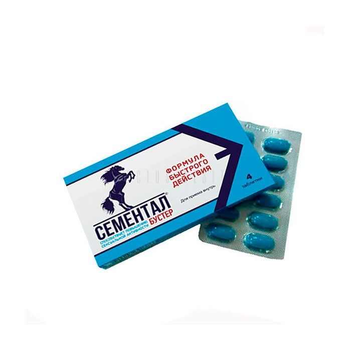 ❰✫❱ Semental - pills for potency