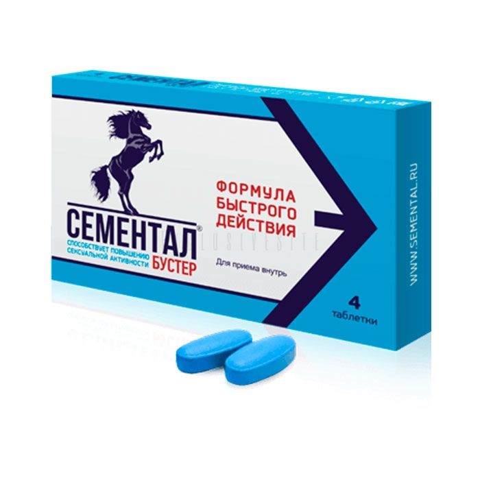 ❰✫❱ Semental - pills for potency