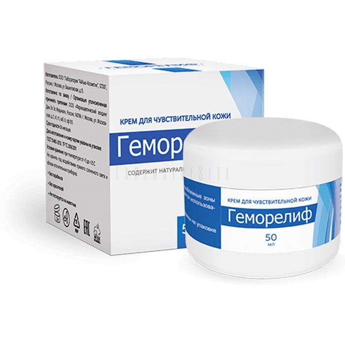 ❰✫❱ Gemorelif - complex from hemorrhoids