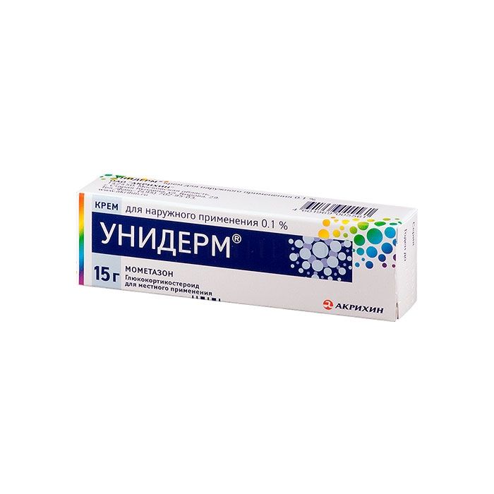 ❰✫❱ Uniderm - cream for skin diseases