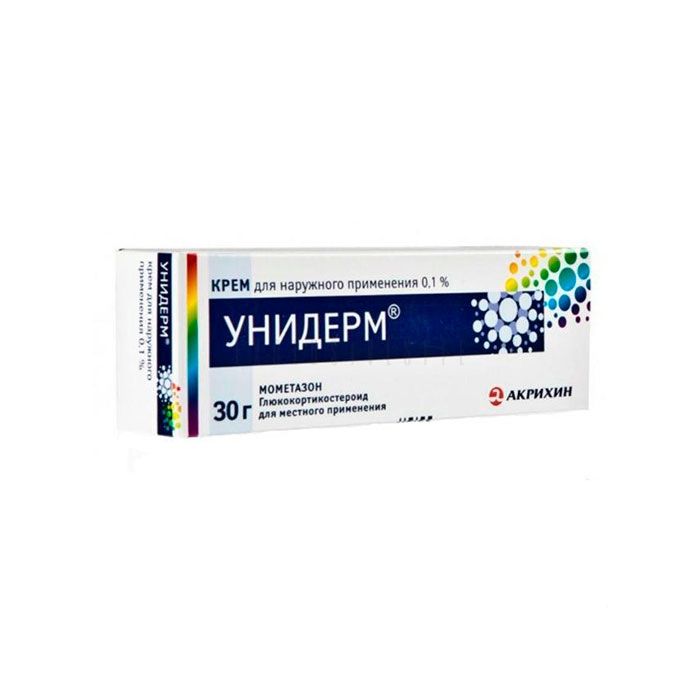 ❰✫❱ Uniderm - cream for skin diseases