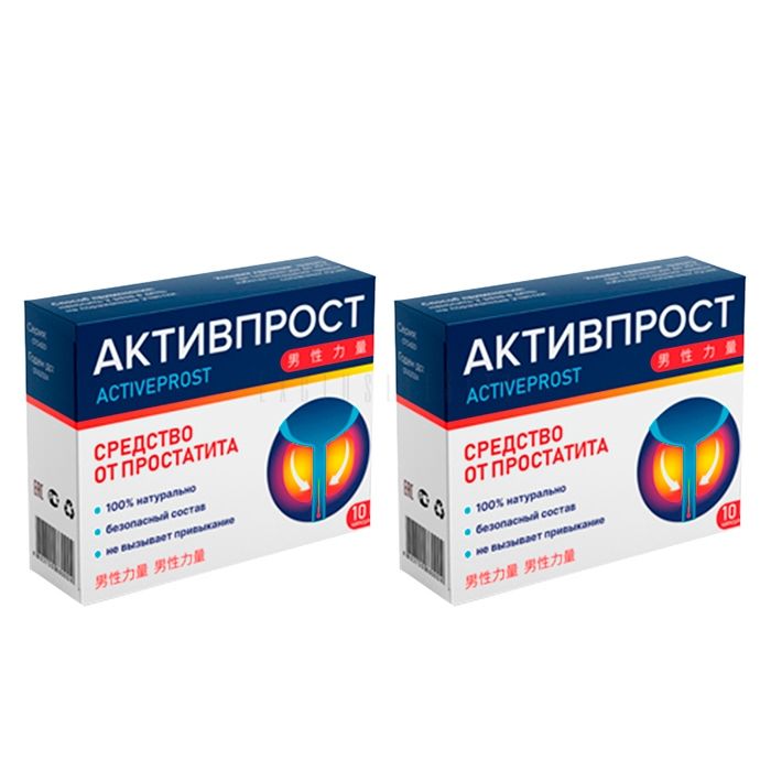 ❰✫❱ Активпрост - capsules for prostatitis