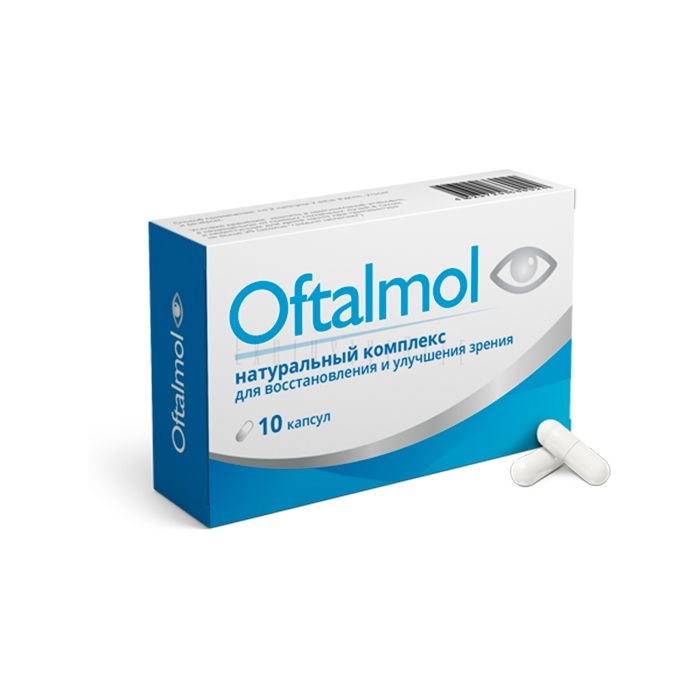 ❰✫❱ Oftalmol - capsules for vision