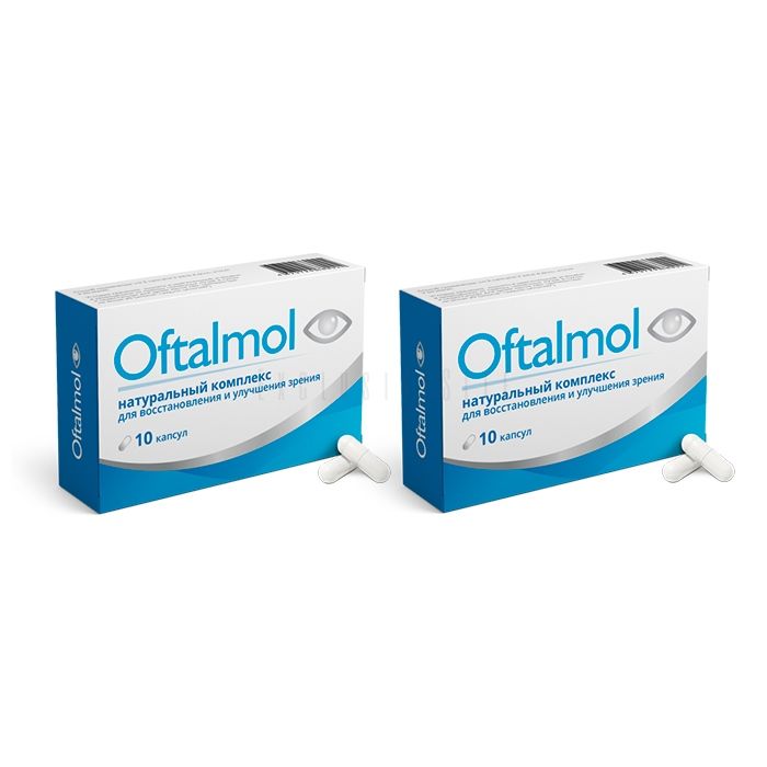 ❰✫❱ Oftalmol - capsules for vision