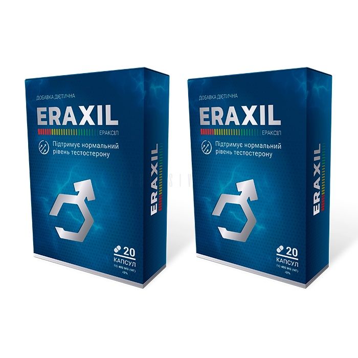 ❰✫❱ Eraxil - male libido enhancer