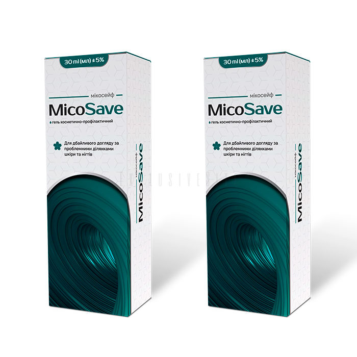 ❰✫❱ MicoSave (МикоСейв) - средство от грибковых заражений кожи