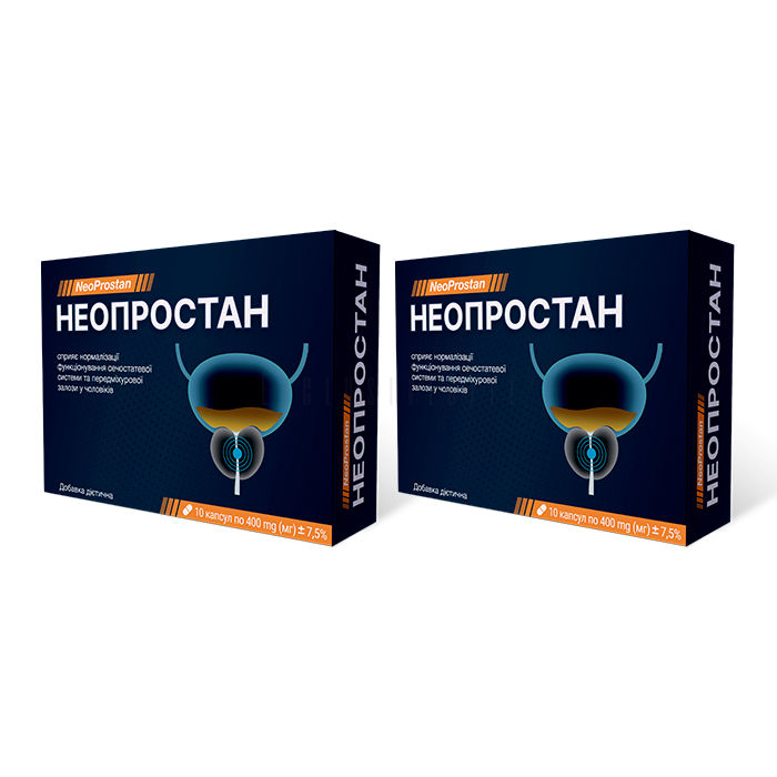 ❰✫❱ Neoprostan - prostate health product