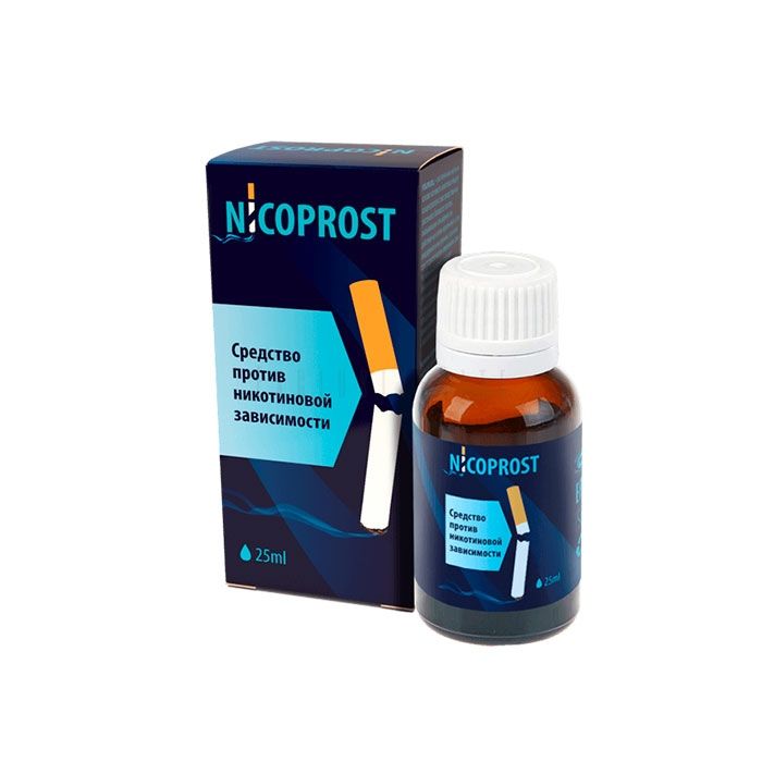 ❰✫❱ Nicoprost - smoking cessation complex