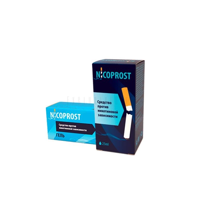 ❰✫❱ Nicoprost - smoking cessation complex