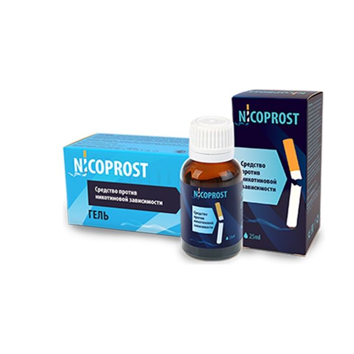 ❰✫❱ Nicoprost (Никопрост) - комплекс для отказа от курения