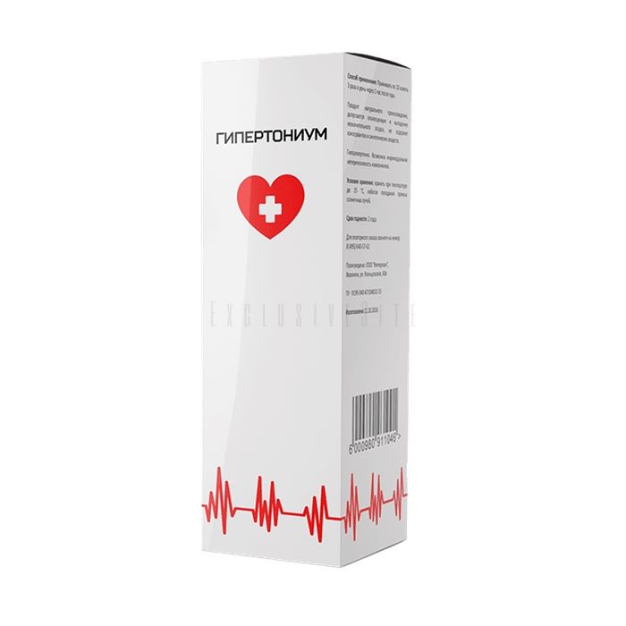 ❰✫❱ Gipertonium - drops from hypertension