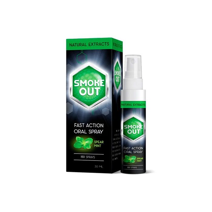 ❰✫❱ Smoke Out - smoking spray