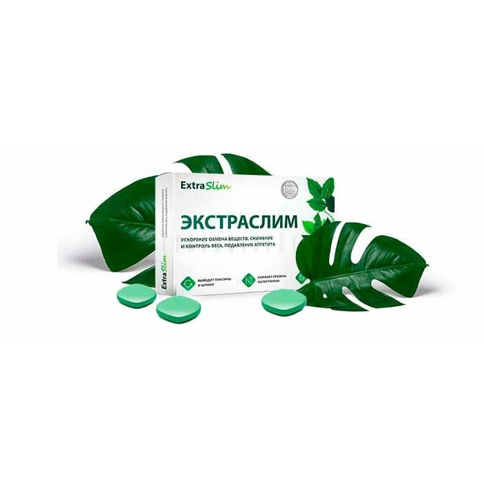 ❰✫❱ Extraslim - քաշի կորստի հաբեր