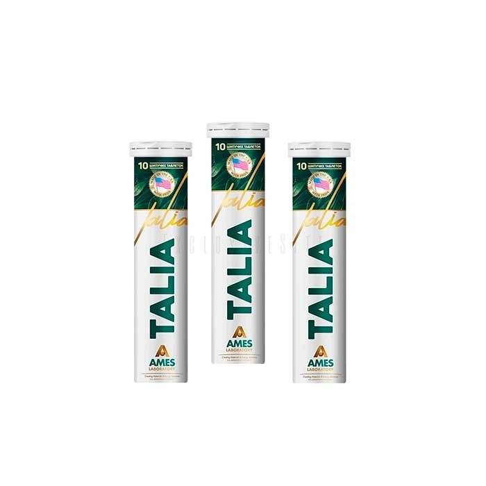 ❰✫❱ Talia - fat burner