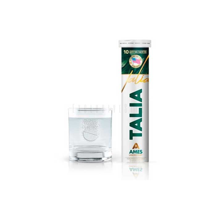 ❰✫❱ Talia - fat burner