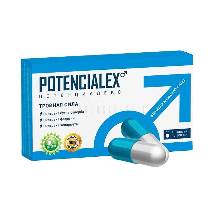 ❰✫❱ POTENCIALEX - դեղամիջոց ուժի համար