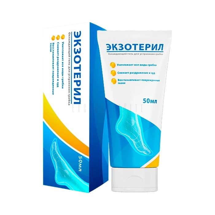 ❰✫❱ Ekzoteril - treatment of fungal infections of nails and skin