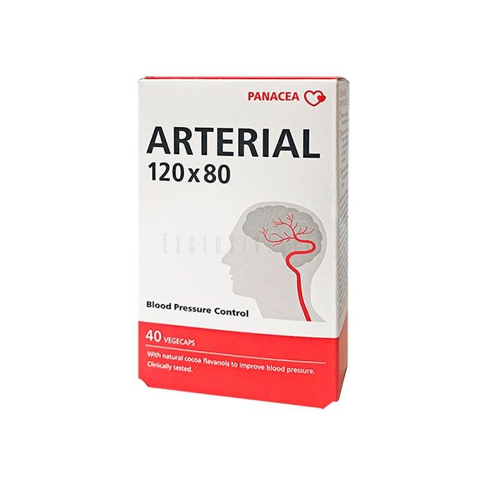 ❰✫❱ Arterial - remedy for hypertension