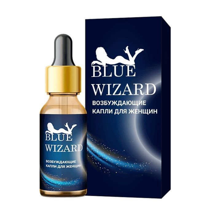 ❰✫❱ Blue Wizard (Блу Визард) - возбуждающие капли для женщин